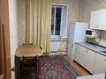 1-комнатная квартира · 32 м² · 3/5 этаж, 4микр 1 за 140 000 ₸ в Конаеве — фото 2