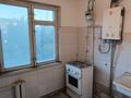 2-бөлмелі пәтер · 45 м² · 3/5 қабат, проспект РЕСПУБЛИКИ — Огонёк - район школы №20, бағасы: 16 млн ₸ в Шымкенте, Аль-Фарабийский р-н — фото 13