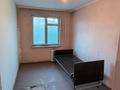 2-бөлмелі пәтер · 45 м² · 3/5 қабат, проспект РЕСПУБЛИКИ — Огонёк - район школы №20, бағасы: 16 млн ₸ в Шымкенте, Аль-Фарабийский р-н — фото 7