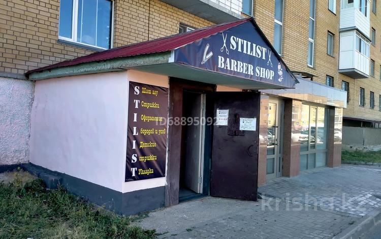 Салоны красоты · 45 м² за 200 000 ₸ в Астане, Сарыарка р-н — фото 2