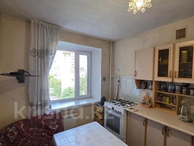 3-бөлмелі пәтер · 82.5 м² · 5/9 қабат, Сейфуллина 33 — Республики, бағасы: ~ 34 млн ₸ в Астане, Сарыарка р-н