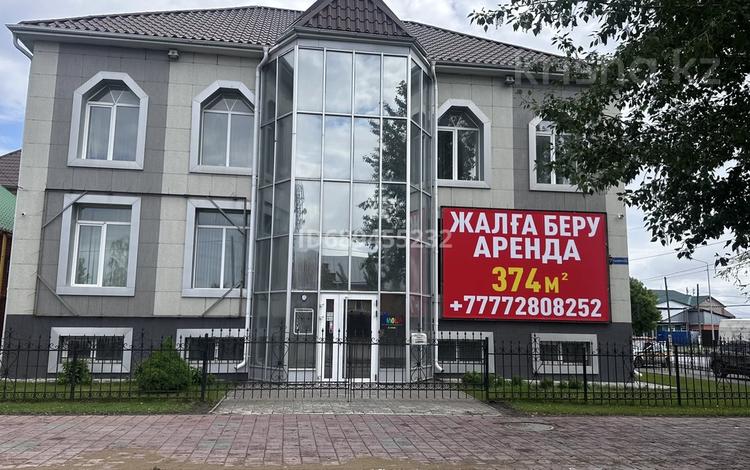 Свободное назначение, офисы, магазины и бутики, салоны красоты, фитнес и спорт, образование, развлечения, кабинеты и рабочие места, студии · 374 м² за ~ 1.5 млн ₸ в Костанае — фото 29