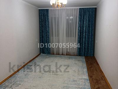 2-комнатная квартира · 43 м² · 3/5 этаж, Есенберлина 5 — Находится возле Акимата за 14 млн 〒 в Жезказгане