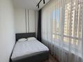 3-комнатная квартира · 78 м² · 7/21 этаж, Аль-Фараби 27/3 — Сейфуллина за 122 млн ₸ в Алматы, Бостандыкский р-н — фото 10