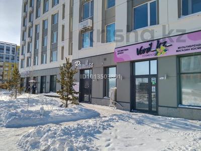 Свободное назначение · 125 м² за 165 млн ₸ в Астане