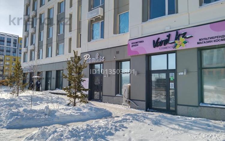 Свободное назначение · 125 м² за 165 млн ₸ в Астане — фото 2