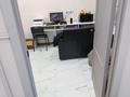 Свободное назначение · 125 м² за 165 млн ₸ в Астане — фото 5