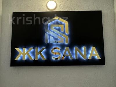 2-комнатная квартира · 53.4 м² · 10/10 этаж, Илияса Есенберлина 66 за ~ 20.8 млн 〒 в Усть-Каменогорске