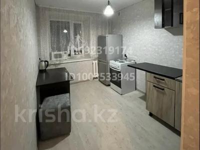 Бөлмелер в Карагандинской обл.: 1 бөлме · 36 м², мкр Юго-Восток 7, бағасы: 35 000 〒 1 бөлме · 36 м², мкр Юго-Восток 7, бағасы: 35 000 〒 в Караганде, Казыбек би р-н