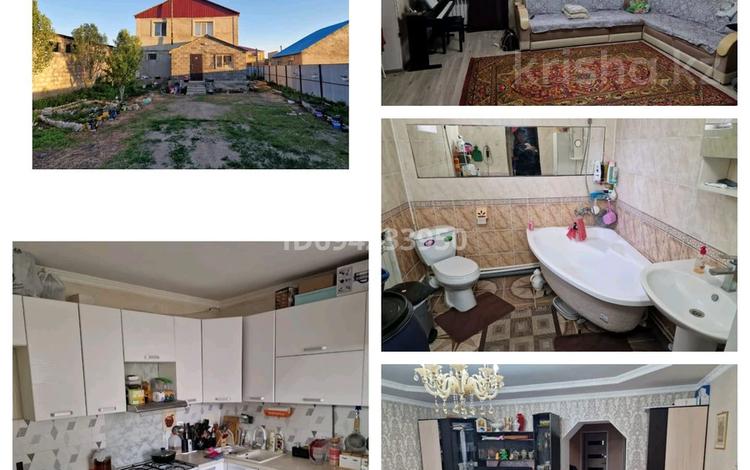 Продажа - №694233950: Мичуринец — Нокина, Актобе, мкр. Курмыш — за ...