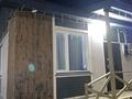 Отдельный дом · 3 комнаты · 80 м² · 10 сот., Медеу за 23.5 млн ₸ в Петропавловске — фото 2