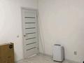 Отдельный дом · 3 комнаты · 80 м² · 10 сот., Медеу за 23.5 млн ₸ в Петропавловске — фото 4