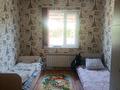 Жеке үй · 4 бөлме · 120 м² · 8 жүзд., мкр Кызылжар 47 — Асадал 98, бағасы: 40 млн ₸ в Шымкенте, Абайский р-н — фото 15