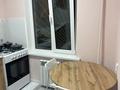 1-бөлмелі пәтер · 30 м² · 1 қабат, мкр №4 — Ст метро сарыарка, бағасы: 250 000 ₸ в Алматы, Ауэзовский р-н — фото 2
