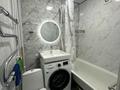 1-бөлмелі пәтер · 30 м² · 1 қабат, мкр №4 — Ст метро сарыарка, бағасы: 250 000 ₸ в Алматы, Ауэзовский р-н — фото 3