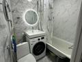 1-бөлмелі пәтер · 30 м² · 1 қабат, мкр №4 — Ст метро сарыарка, бағасы: 250 000 ₸ в Алматы, Ауэзовский р-н — фото 4