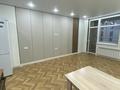 1-бөлмелі пәтер · 32 м² · 3/9 қабат, А102 3, бағасы: 21 млн ₸ в Астане, Сарайшык р-н — фото 20