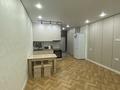1-бөлмелі пәтер · 32 м² · 3/9 қабат, А102 3, бағасы: 21 млн ₸ в Астане, Сарайшык р-н — фото 9