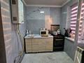 2-бөлмелі пәтер · 48 м² · 5/5 қабат, ГАГАРИНА — КАЛДАЯКОВА, бағасы: 14.3 млн ₸ в Шымкенте, Аль-Фарабийский р-н — фото 13