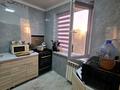 2-бөлмелі пәтер · 48 м² · 5/5 қабат, ГАГАРИНА — КАЛДАЯКОВА, бағасы: 14.3 млн ₸ в Шымкенте, Аль-Фарабийский р-н — фото 15
