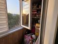 2-бөлмелі пәтер · 48 м² · 5/5 қабат, ГАГАРИНА — КАЛДАЯКОВА, бағасы: 14.3 млн ₸ в Шымкенте, Аль-Фарабийский р-н — фото 8