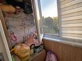 2-бөлмелі пәтер · 48 м² · 5/5 қабат, ГАГАРИНА — КАЛДАЯКОВА, бағасы: 14.3 млн ₸ в Шымкенте, Аль-Фарабийский р-н — фото 9