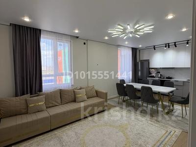 3 бөлме · 75 м², А102 — Возле МЕТРО, бағасы: 70 000 ₸ в Астане, Сарайшык р-н