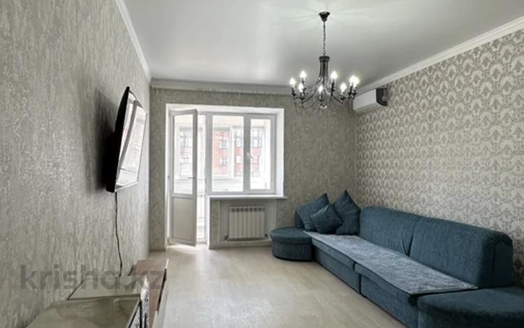 2-комнатная квартира · 72 м² · 5/10 этаж, мкр. Алтын орда, Алии Молдагуловой 66/2 за 240 000 ₸ в Актобе — фото 2
