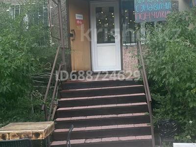 Продажа коммерческой недвижимости в Карагандинской обл.: Свободное назначение · 46.3 м² за 11.5 млн 〒 Свободное назначение · 46.3 м² за 11.5 млн 〒 в Шахтинске