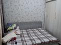 4-комнатная квартира · 81 м² · 4/5 этаж, Массив Карасу 7 за 28 млн ₸ в Таразе — фото 8