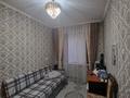 4-комнатная квартира · 81 м² · 4/5 этаж, Массив Карасу 7 за 28 млн ₸ в Таразе — фото 6