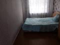 3-бөлмелі пәтер · 55.2 м² · 4/5 қабат, Ломова 167, бағасы: 19.2 млн ₸ в Павлодаре — фото 3