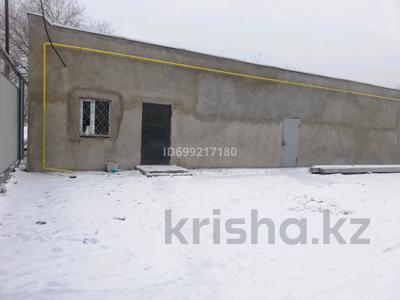 Аренда промбаз и заводов в Актюбинской обл.: Промбаза · 100 соток, мкр Шанхай, Чекалина 2 Б — Пересечение пр. Санкибай батыра и ул. Пожарского за 2 000 〒 Промбаза · 100 соток, мкр Шанхай, Чекалина 2 Б — Пересечение пр. Санкибай батыра и ул. Пожарского за 2 000 〒 в Актобе