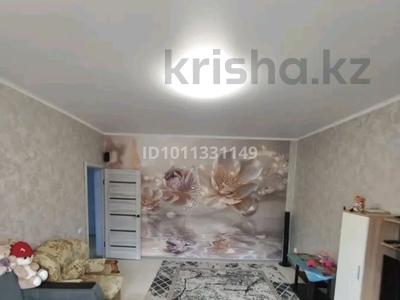 Часть дома · 3 комнаты · 80 м², Сарыарка, Ильяса жунсугурова 52%4 за 23 млн ₸ в Деркуле