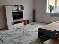 Часть дома · 3 комнаты · 80 м², Сарыарка, Ильяса жунсугурова 52%4 за 23 млн ₸ в Деркуле — фото 22