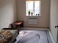 Часть дома · 3 комнаты · 80 м², Сарыарка, Ильяса жунсугурова 52%4 за 23 млн ₸ в Деркуле — фото 4