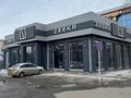 Свободное назначение · 260.4 м² за 2.5 млн ₸ в Актобе