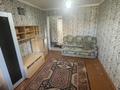 1-комнатная квартира · 33 м², Сергея тюленина 1/5 за 90 000 ₸ в Уральске — фото 2