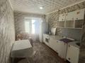 1-комнатная квартира · 33 м², Сергея тюленина 1/5 за 90 000 ₸ в Уральске — фото 3