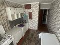 1-комнатная квартира · 33 м², Сергея тюленина 1/5 за 90 000 ₸ в Уральске — фото 4