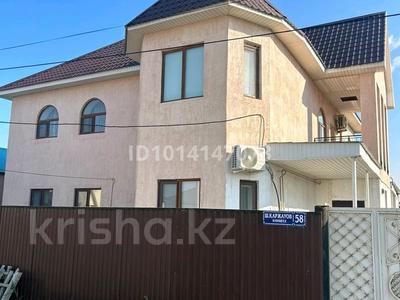 Жеке үй · 8 бөлме · 300 м² · 10 жүзд., Каржауова — Сыпыра жырау, бағасы: 49.8 млн ₸ в Атырау, мкр Мирас