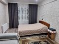 1-бөлмелі пәтер · 35 м² · 1/5 қабат, Бульвар Гагарина 26 — Дв Металлург, стадион Восток шашлычные Сочи,Дубай, бағасы: 13 000 ₸ в Усть-Каменогорске, Ульбинский — фото 5