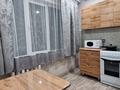 1-бөлмелі пәтер · 35 м² · 1/5 қабат, Бульвар Гагарина 26 — Дв Металлург, стадион Восток шашлычные Сочи,Дубай, бағасы: 13 000 ₸ в Усть-Каменогорске, Ульбинский — фото 6