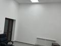 Свободное назначение · 57.6 м² за 68 млн ₸ в Алматы, Медеуский р-н — фото 10