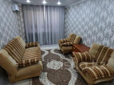 Аренда квартир в Западно-Казахстанской обл.: 2-комнатная квартира · 48 м² · 3/5 этаж, БЕЛЬГЕРА 76 за 150 000 〒 2-комнатная квартира · 48 м² · 3/5 этаж, БЕЛЬГЕРА 76 за 150 000 〒 в Уральске