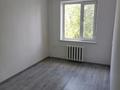 2-бөлмелі пәтер · 46 м² · 4/5 қабат, мкр Жайлау 15, бағасы: 120 000 ₸ в Таразе — фото 12