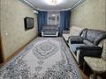 4-бөлмелі пәтер · 90 м² · 3/5 қабат, Балапанова — Конаева, бағасы: 250 000 ₸ в Талдыкоргане, мкр Жана Гарышкер