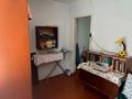 2-комнатная квартира · 43 м² · 1/5 этаж, Крылова 84 за 17 млн ₸ в Усть-Каменогорске — фото 5