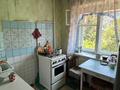 2-комнатная квартира · 43 м² · 1/5 этаж, Крылова 84 за 17 млн ₸ в Усть-Каменогорске — фото 6