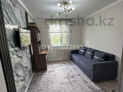 2-бөлмелі пәтер · 61 м² · 4 қабат, ул. Койбакова 10, бағасы: 15 млн ₸ в Таразе